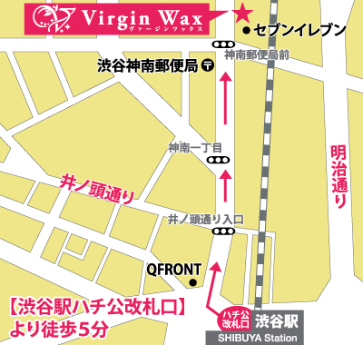 渋谷店アクセスマップ